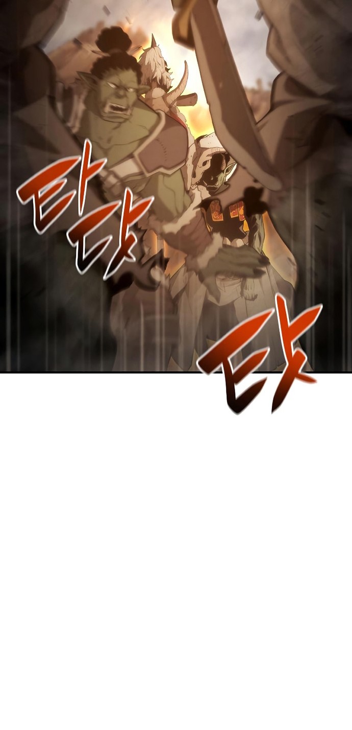 Boundless Necromancer Chapter 4 - halaman 44