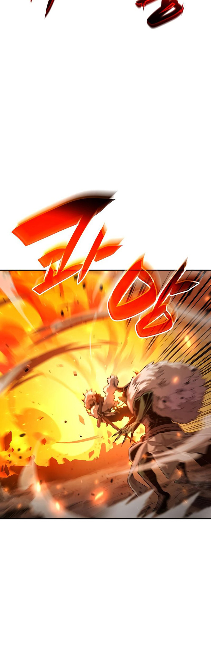 Boundless Necromancer Chapter 4 - halaman 55