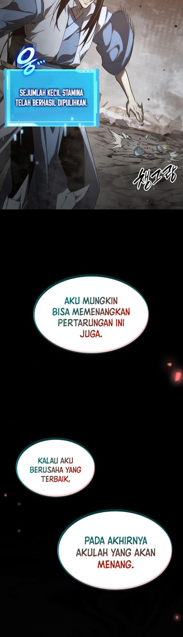 Boundless Necromancer Chapter 40 - halaman 118