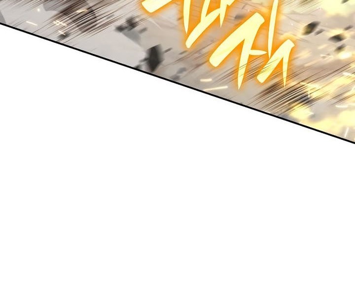 Boundless Necromancer Chapter 40 - halaman 37