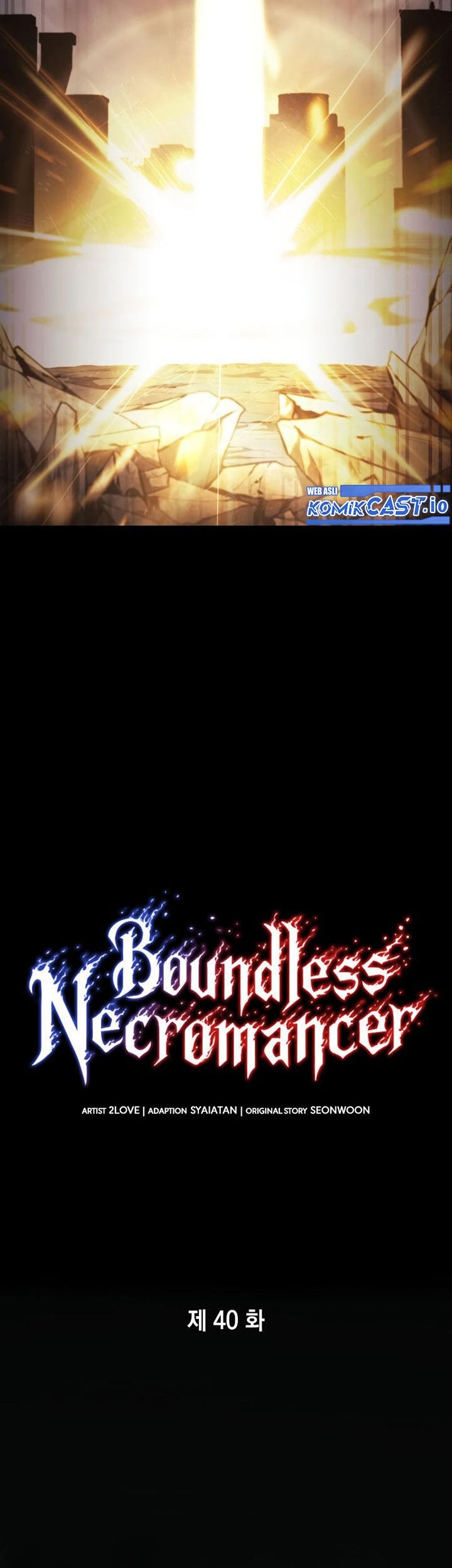Boundless Necromancer Chapter 40 - halaman 54