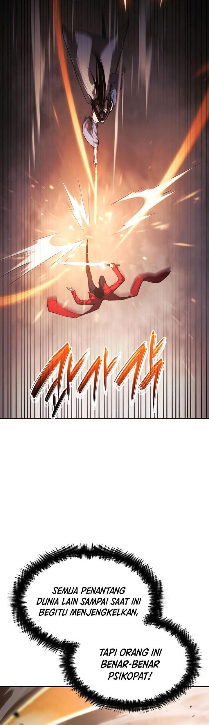 Boundless Necromancer Chapter 40 - halaman 82