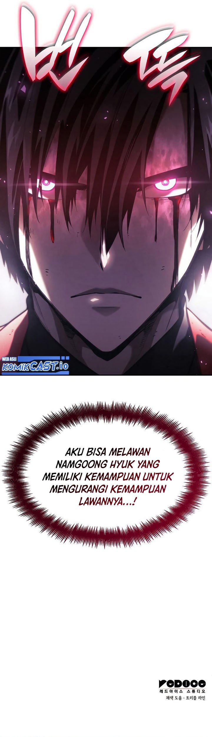 Boundless Necromancer Chapter 41 - halaman 106