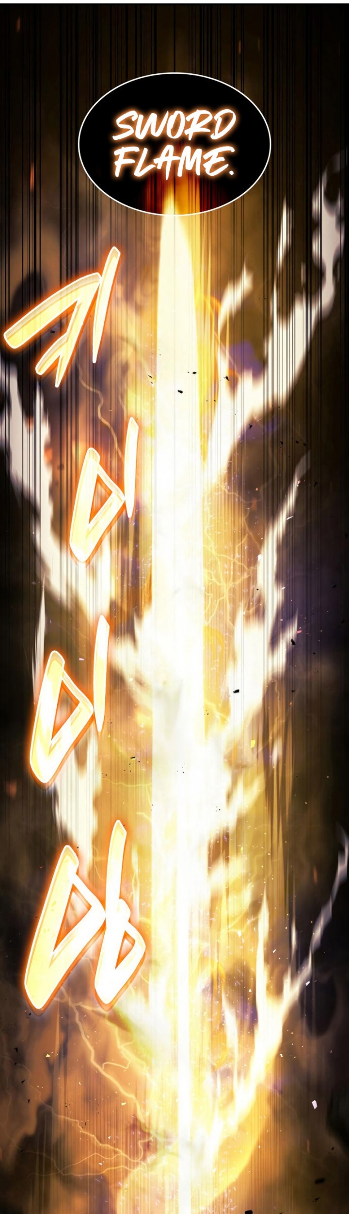 Boundless Necromancer Chapter 42 - halaman 40