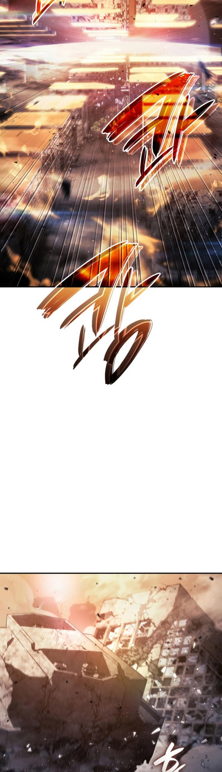 Boundless Necromancer Chapter 42 - halaman 46