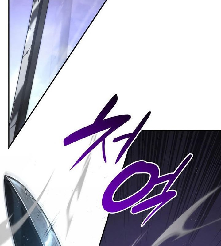 Boundless Necromancer Chapter 44 - halaman 55
