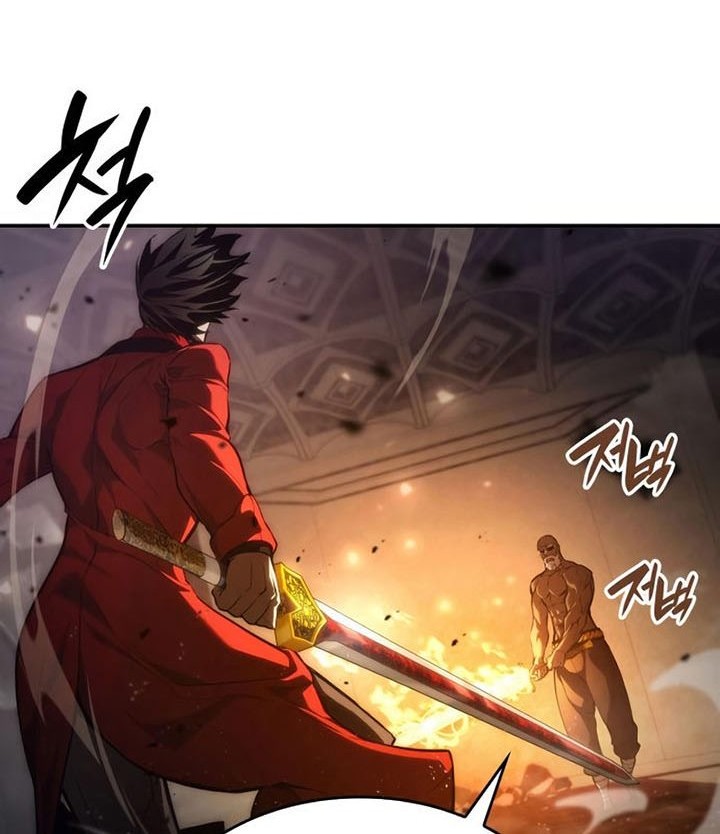 Boundless Necromancer Chapter 44 - halaman 77