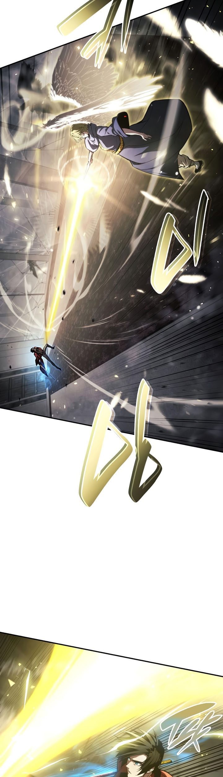 Boundless Necromancer Chapter 45 - halaman 40