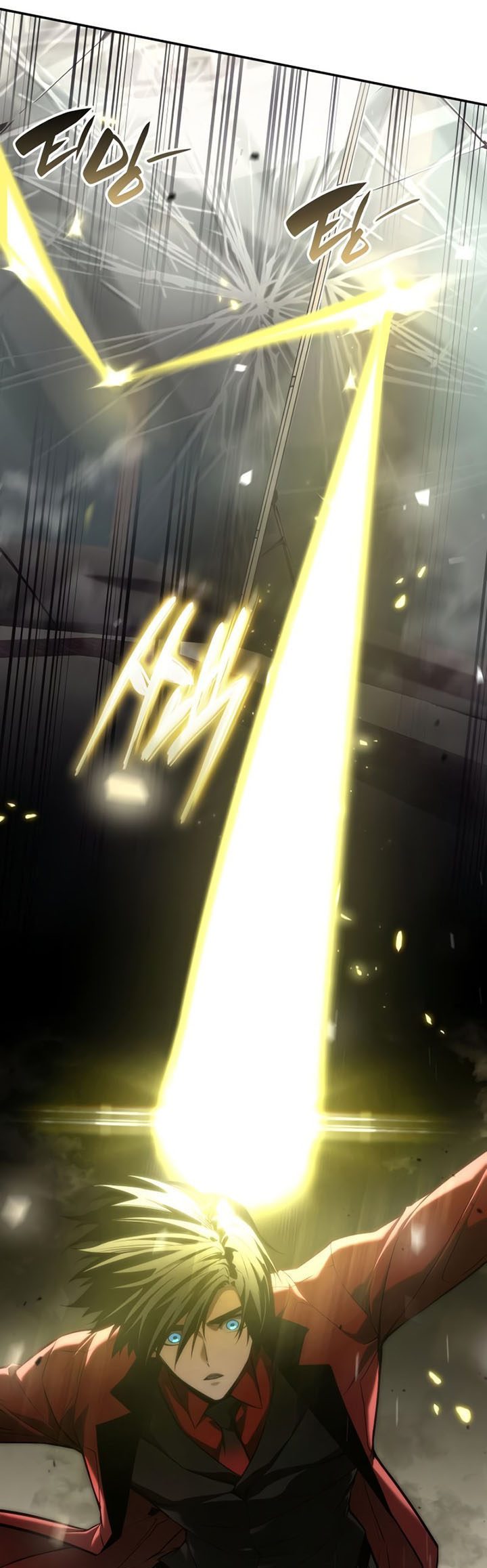 Boundless Necromancer Chapter 45 - halaman 42