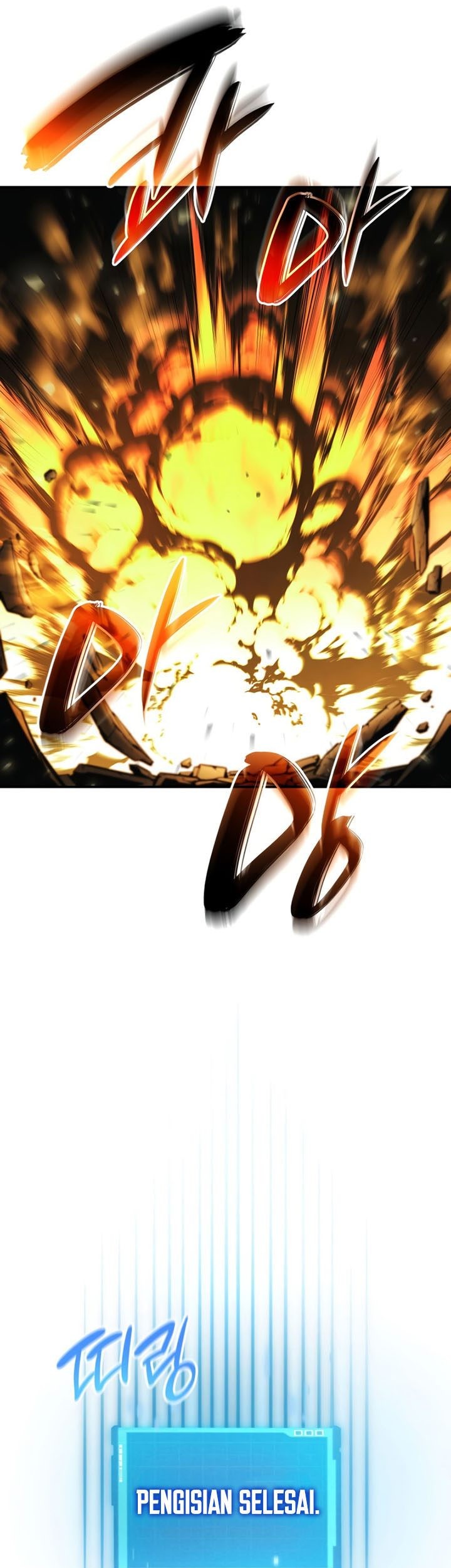 Boundless Necromancer Chapter 45 - halaman 70