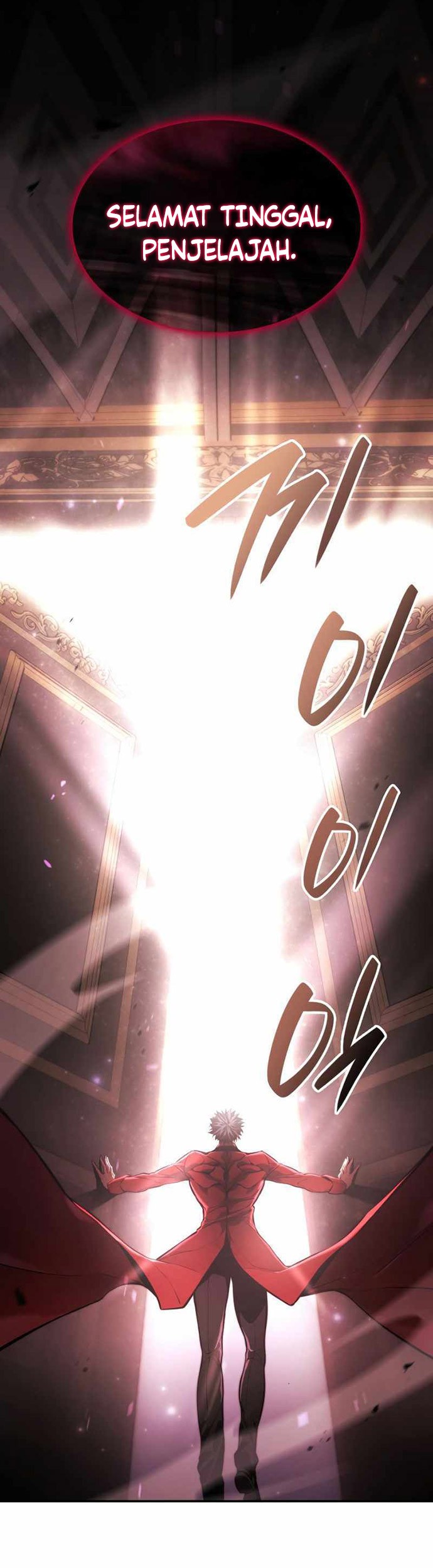 Boundless Necromancer Chapter 46 - halaman 108