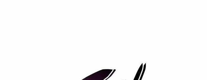 Boundless Necromancer Chapter 46 - halaman 111