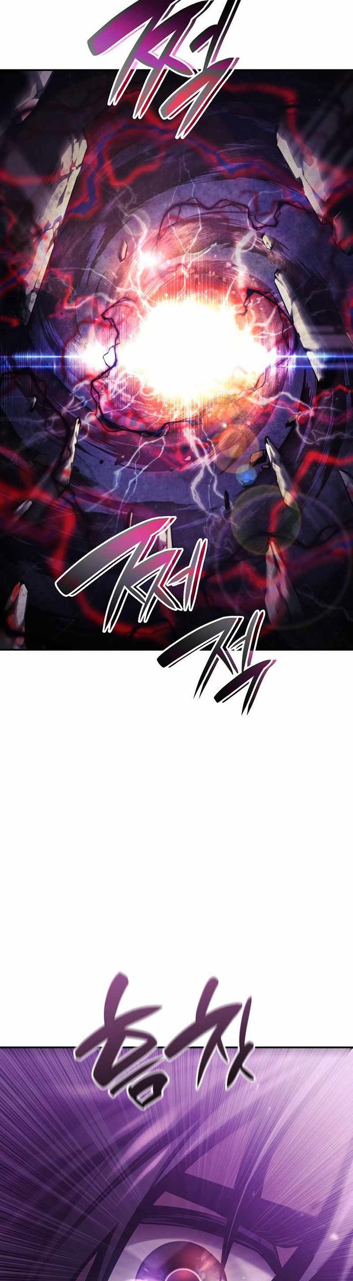 Boundless Necromancer Chapter 46 - halaman 112