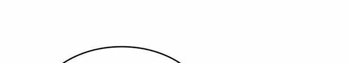 Boundless Necromancer Chapter 46 - halaman 31