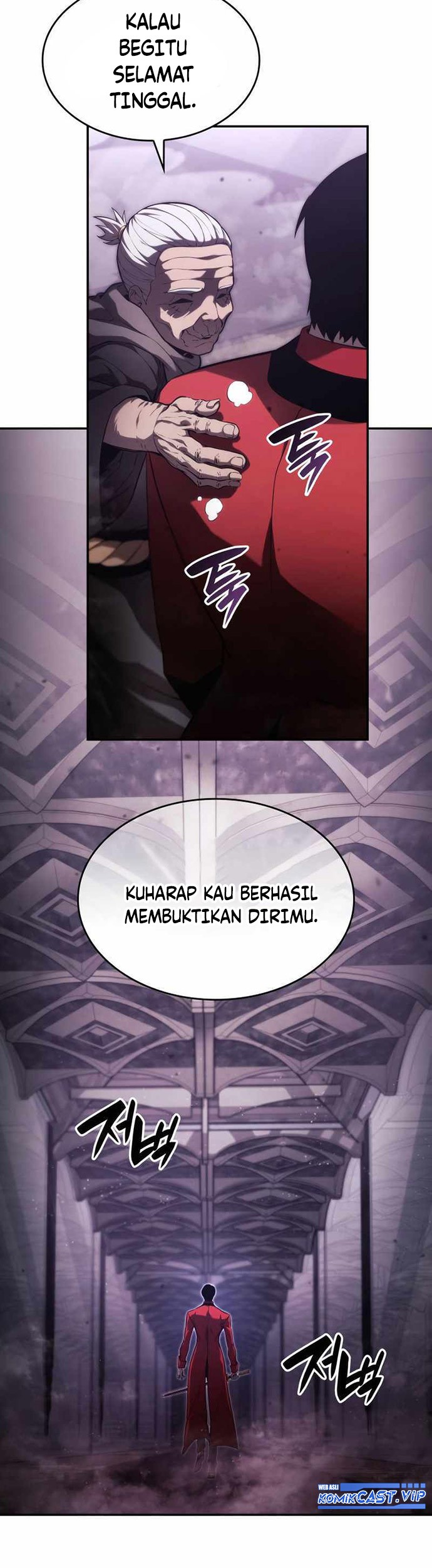 Boundless Necromancer Chapter 46 - halaman 32