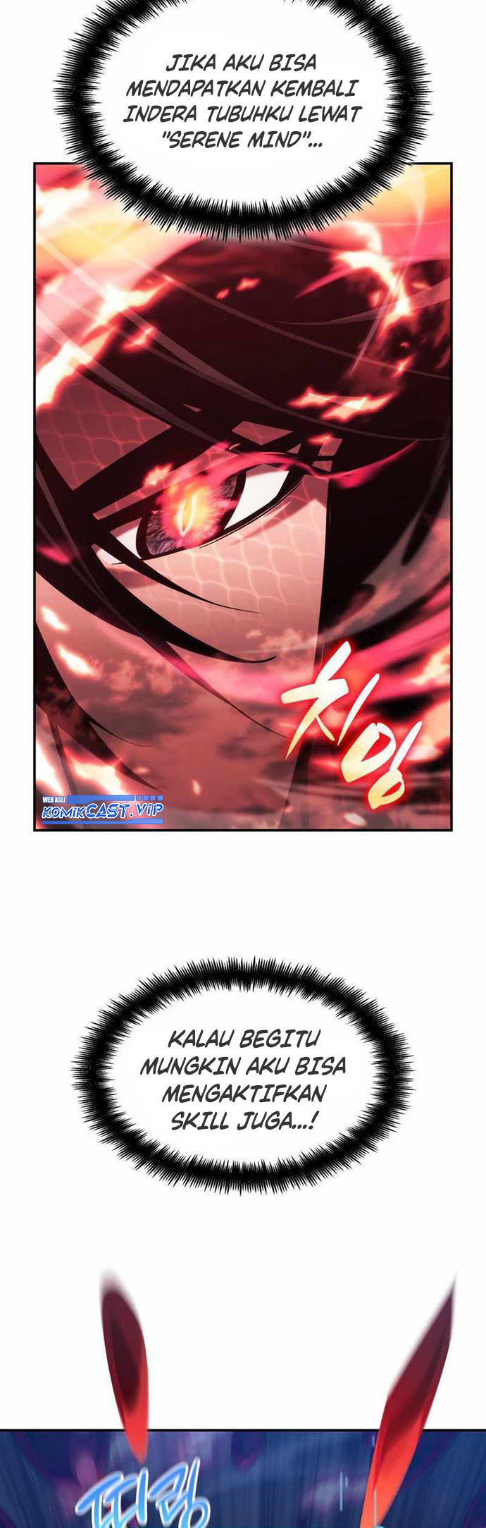 Boundless Necromancer Chapter 46 - halaman 80