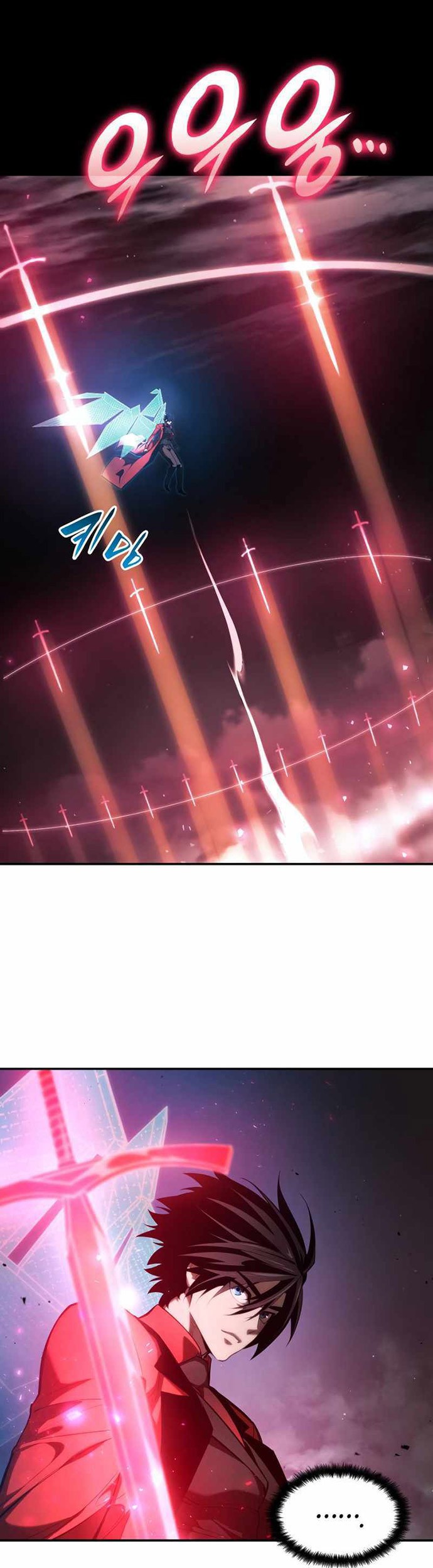 Boundless Necromancer Chapter 46 - halaman 94