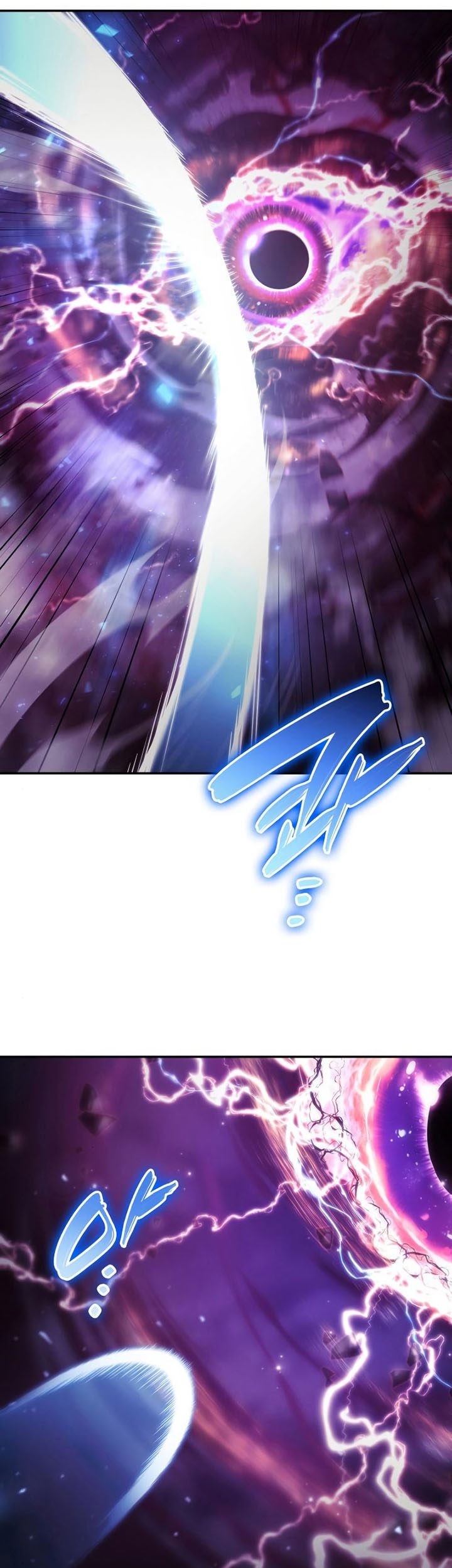 Boundless Necromancer Chapter 47 - halaman 26