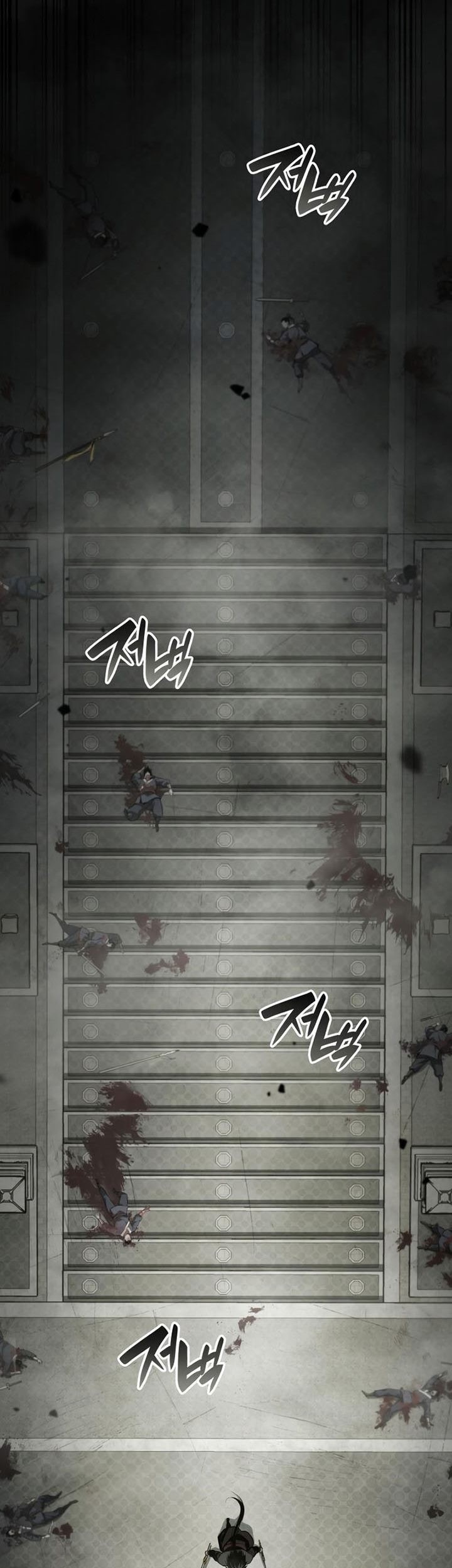 Boundless Necromancer Chapter 47 - halaman 96