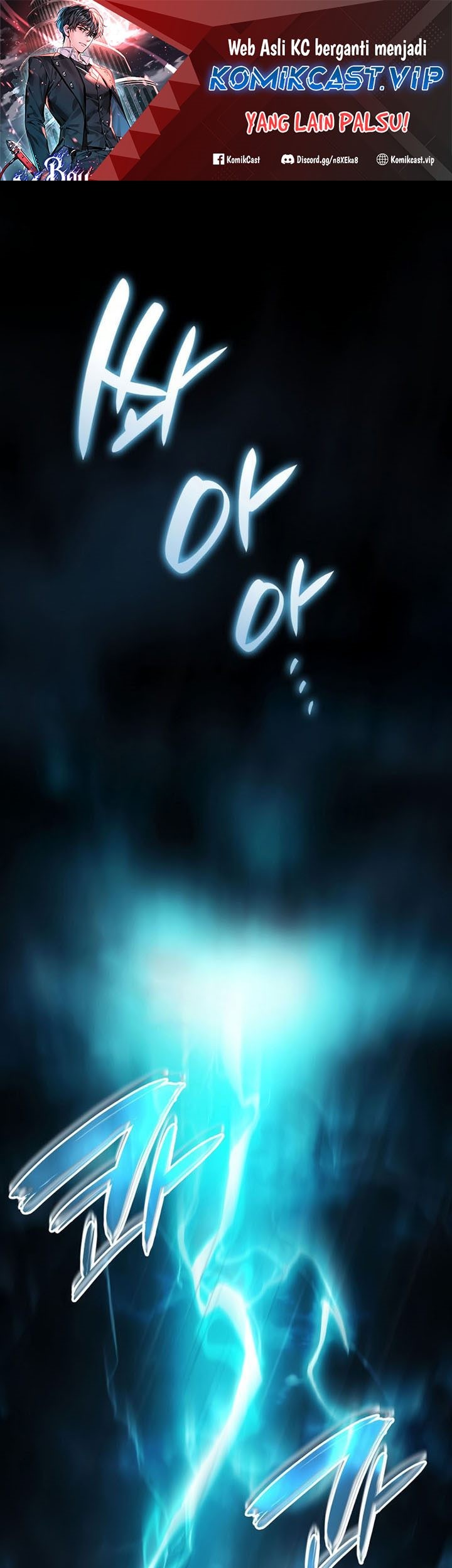 Boundless Necromancer Chapter 48 - halaman 2