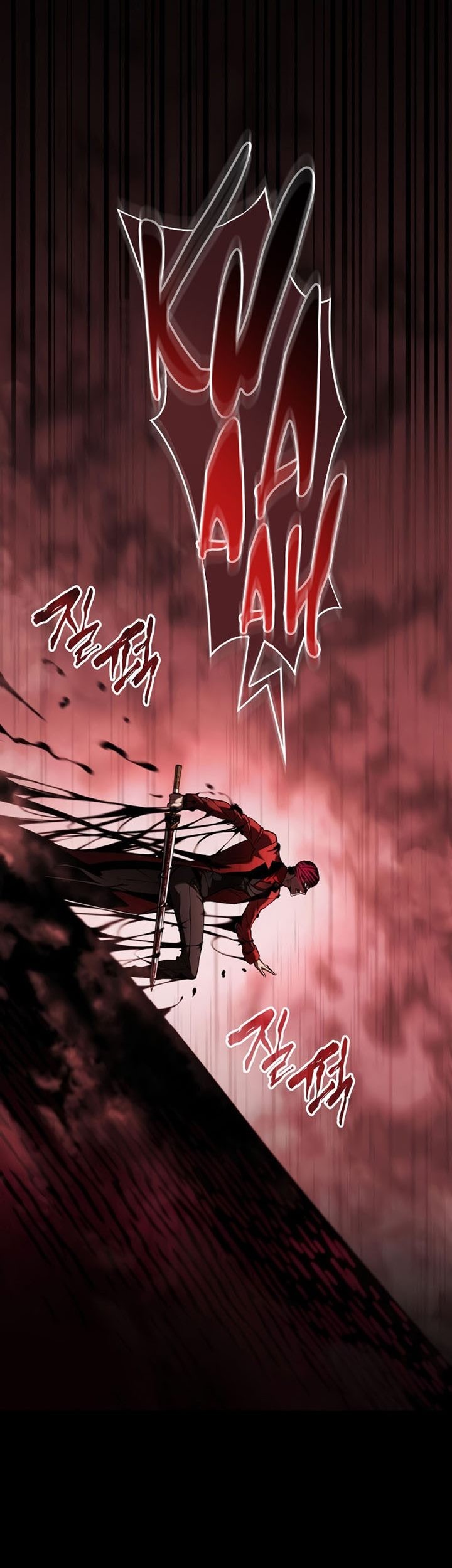 Boundless Necromancer Chapter 48 - halaman 24