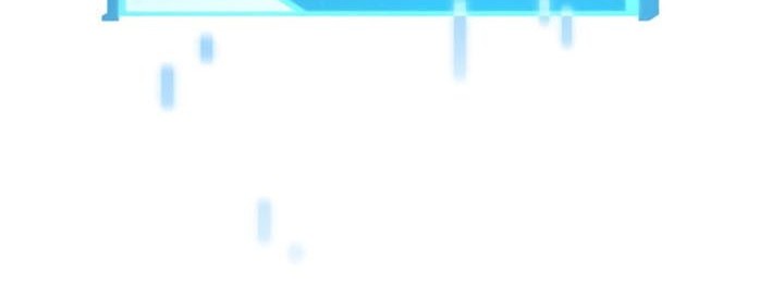 Boundless Necromancer Chapter 48 - halaman 57