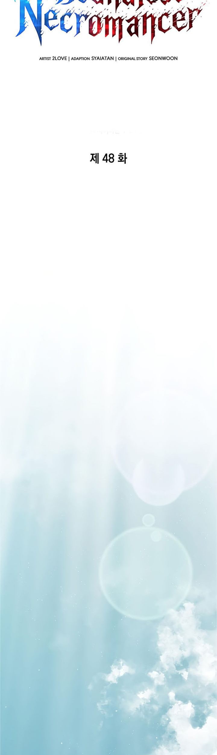 Boundless Necromancer Chapter 48 - halaman 62
