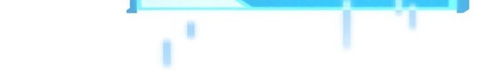 Boundless Necromancer Chapter 49 - halaman 103