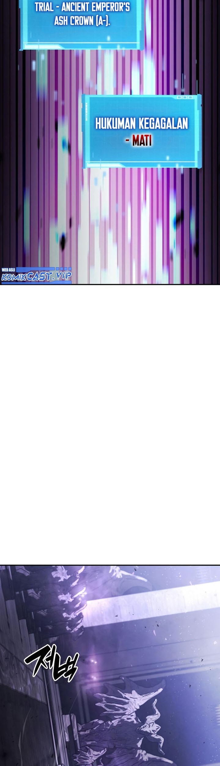 Boundless Necromancer Chapter 49 - halaman 114