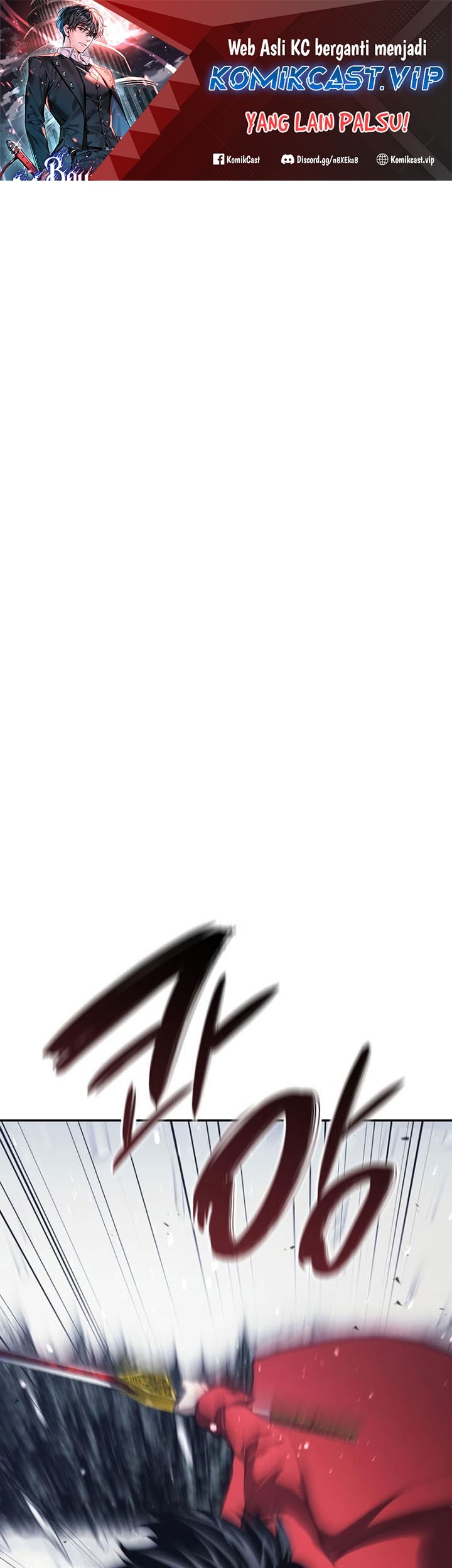 Boundless Necromancer Chapter 49 - halaman 2