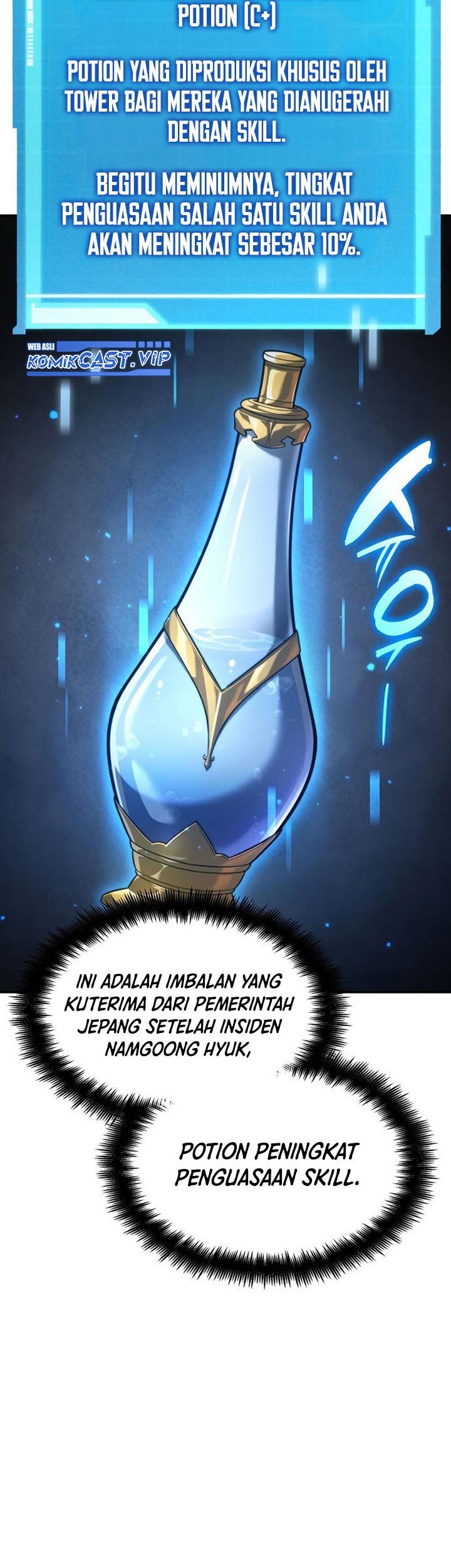 Boundless Necromancer Chapter 49 - halaman 92
