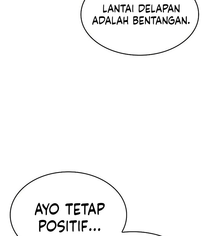 Boundless Necromancer Chapter 5 - halaman 35