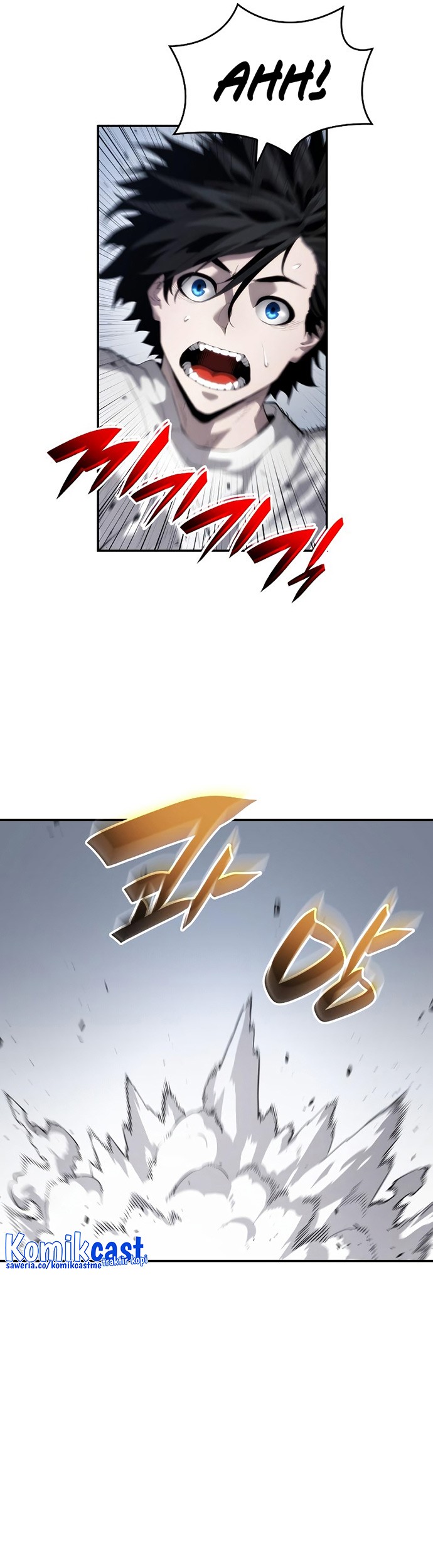 Boundless Necromancer Chapter 5 - halaman 44