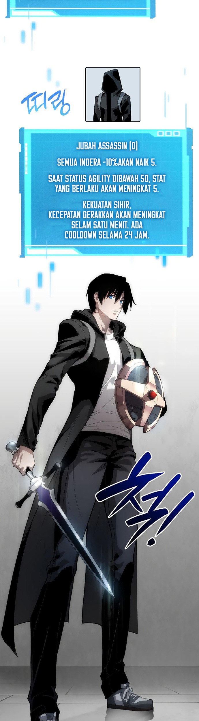 Boundless Necromancer Chapter 5 - halaman 48