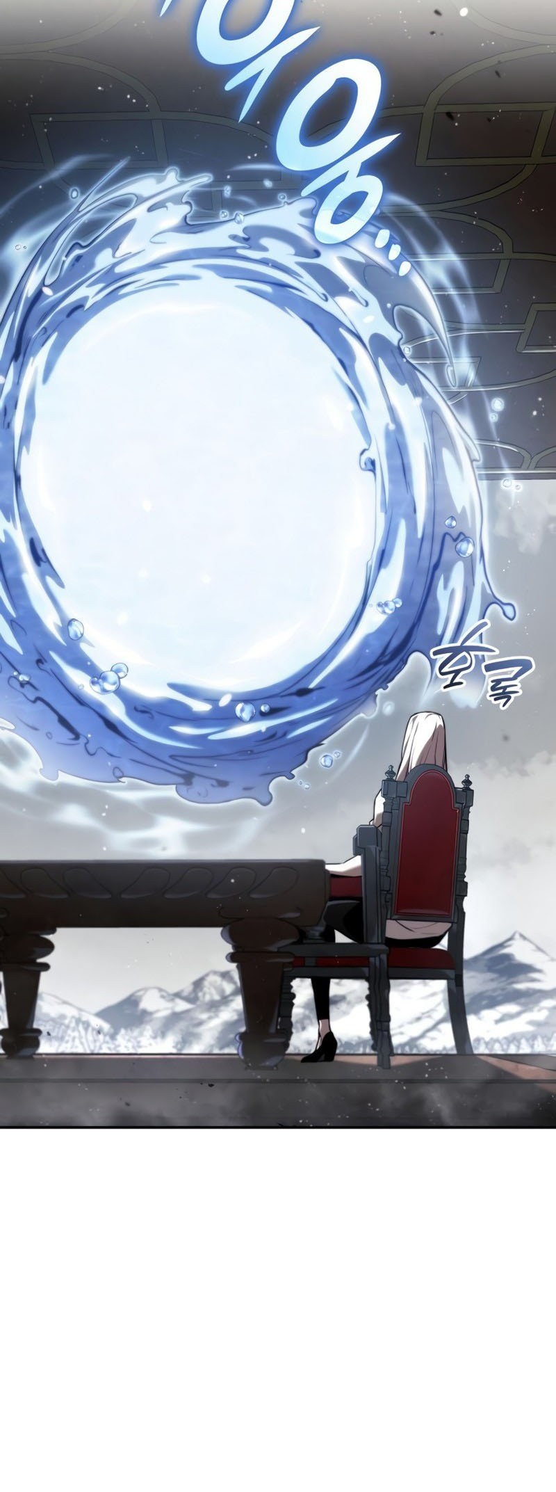 Boundless Necromancer Chapter 51 - halaman 17