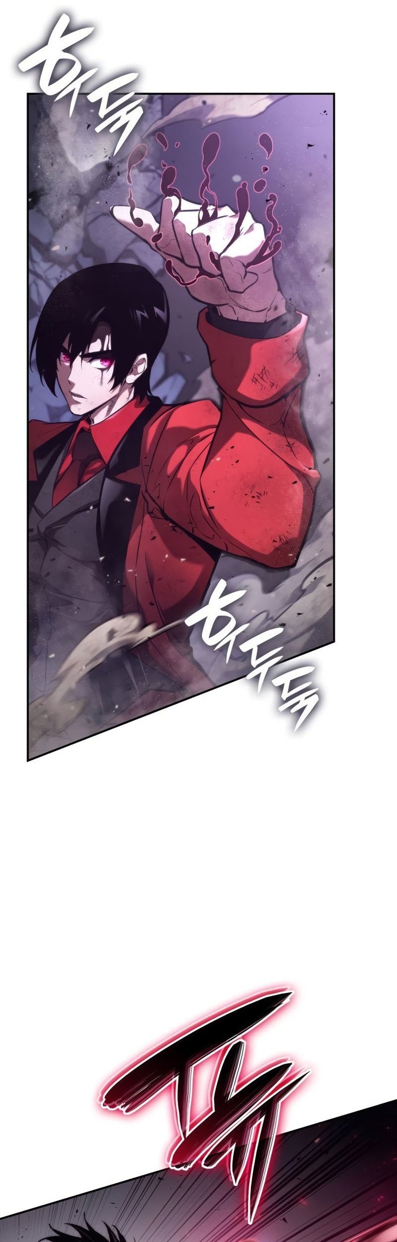 Boundless Necromancer Chapter 51 - halaman 7
