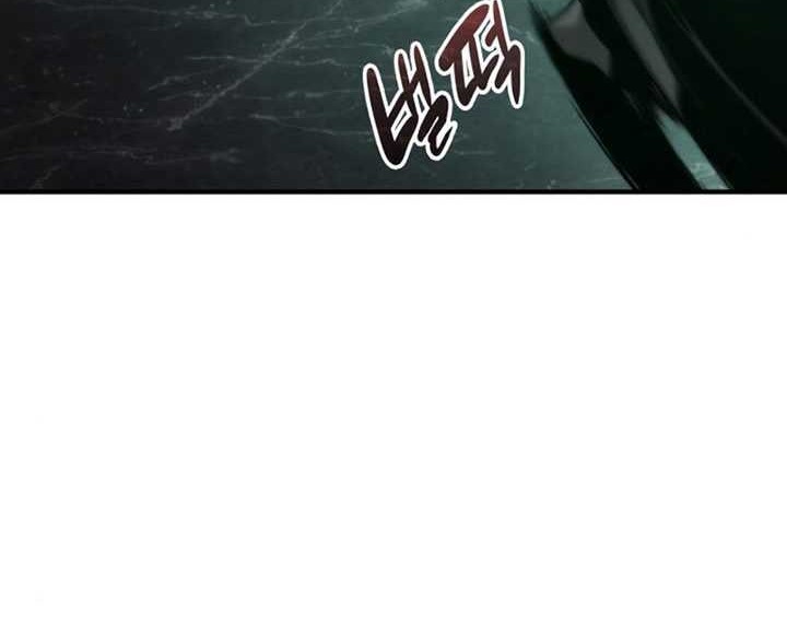 Boundless Necromancer Chapter 57 - halaman 17
