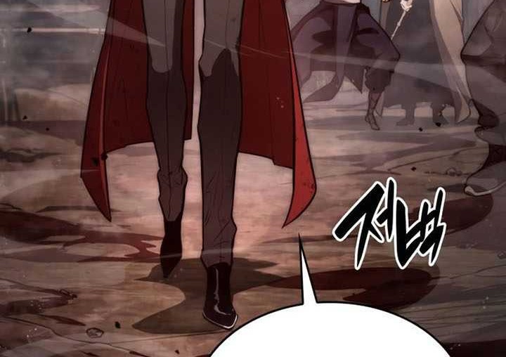 Boundless Necromancer Chapter 57 - halaman 75