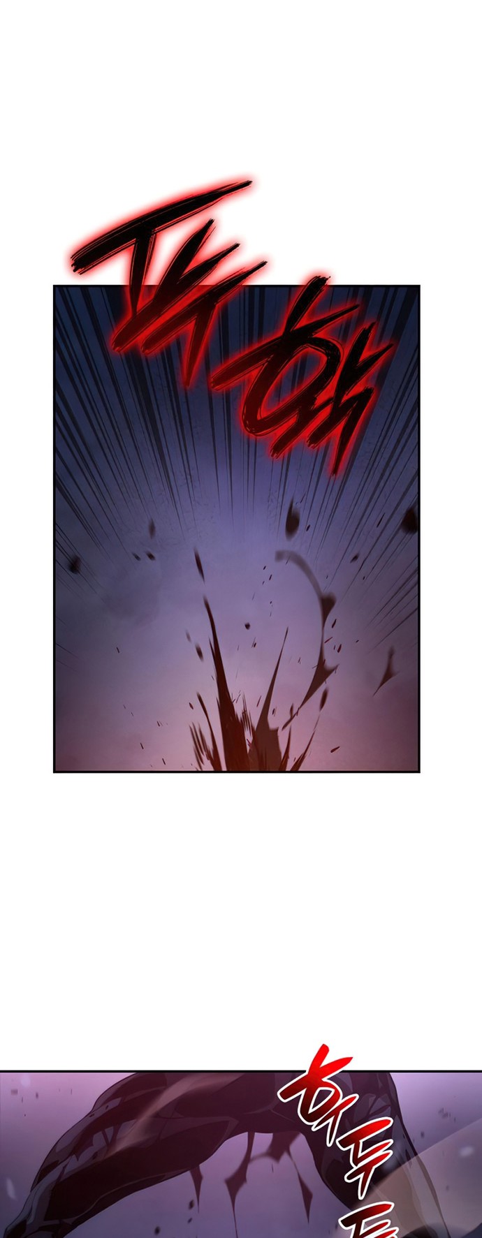 Boundless Necromancer Chapter 6 - halaman 15