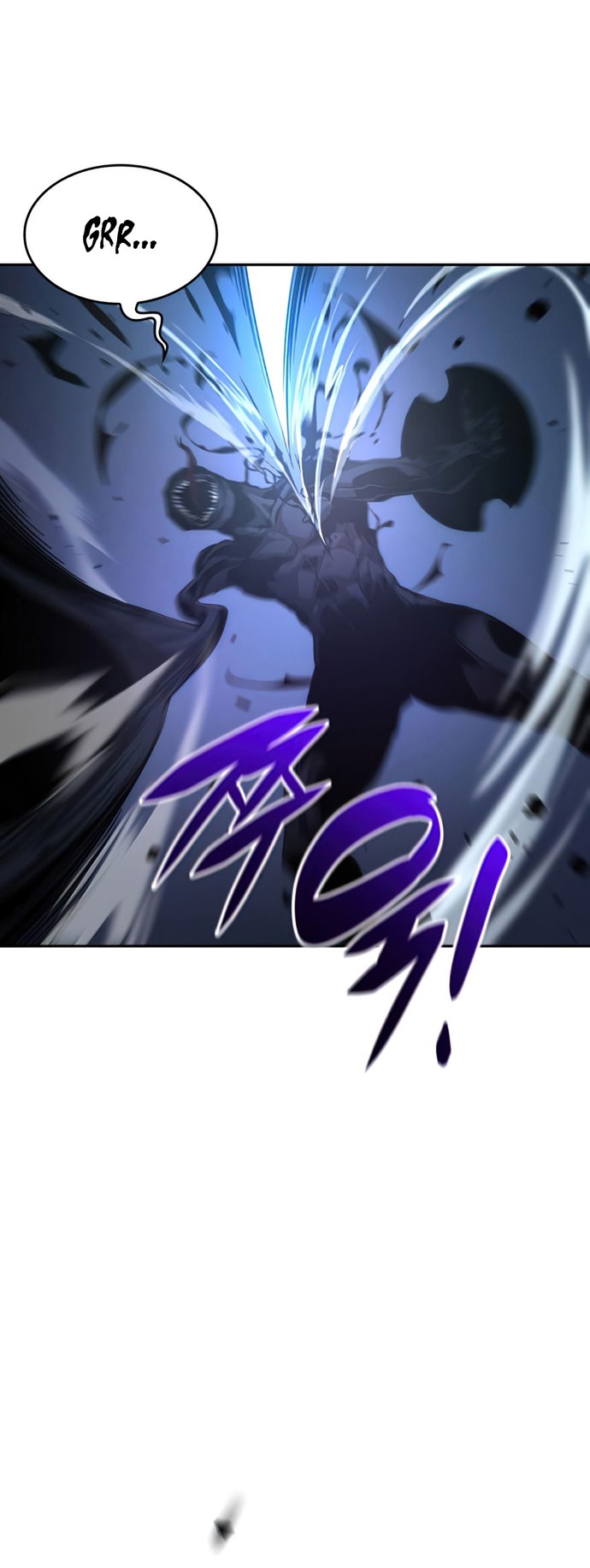 Boundless Necromancer Chapter 6 - halaman 37