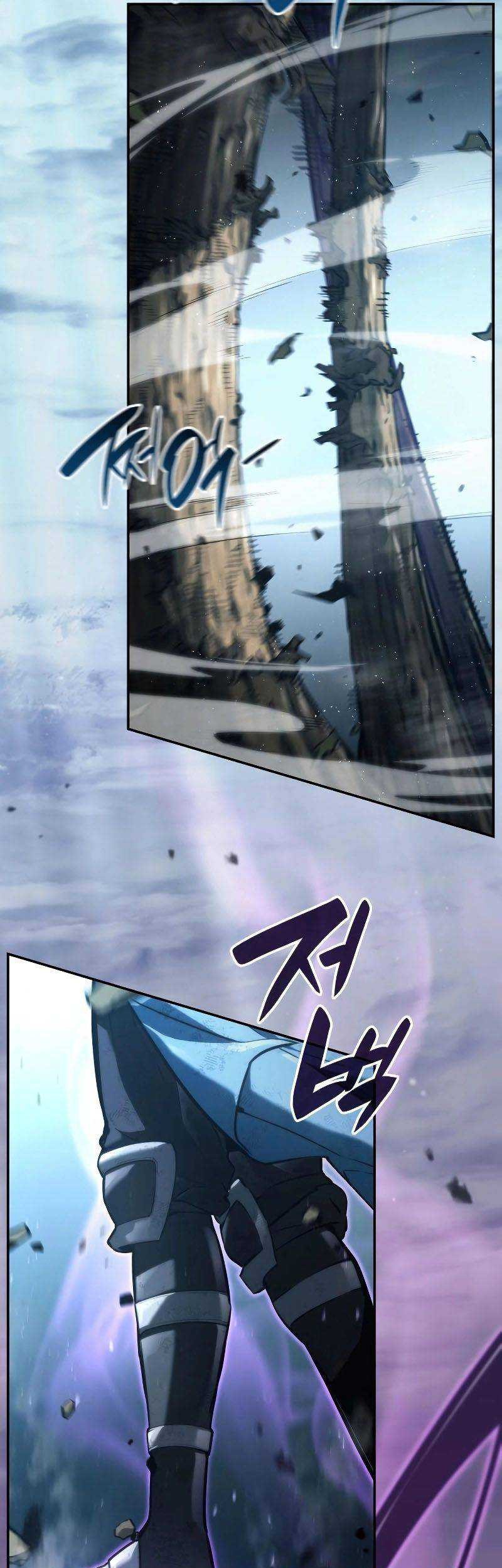 Boundless Necromancer Chapter 61 - halaman 86