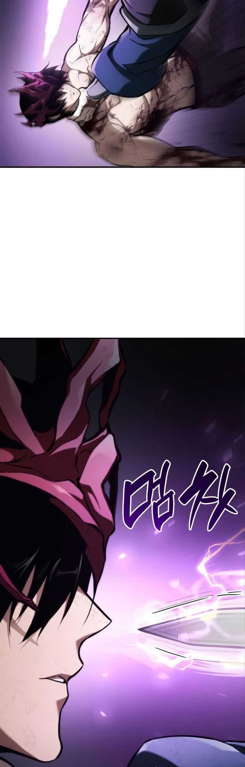 Boundless Necromancer Chapter 62 - halaman 100