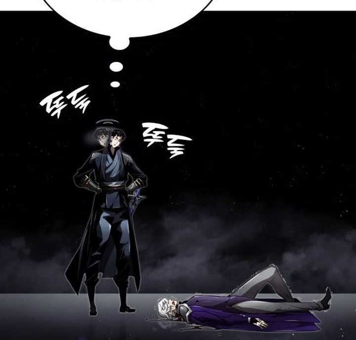 Boundless Necromancer Chapter 65 - halaman 117