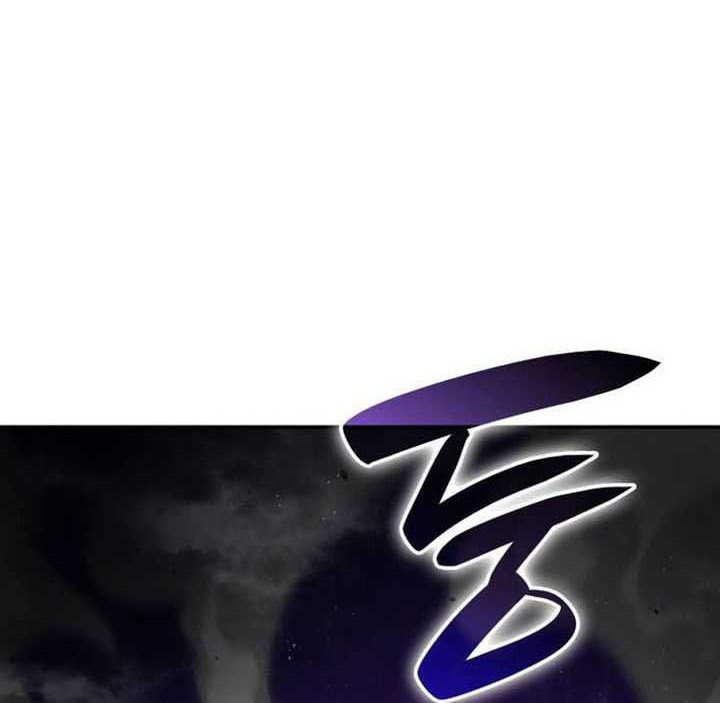 Boundless Necromancer Chapter 65 - halaman 17