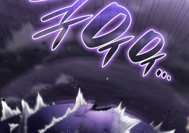 Boundless Necromancer Chapter 65 - halaman 73