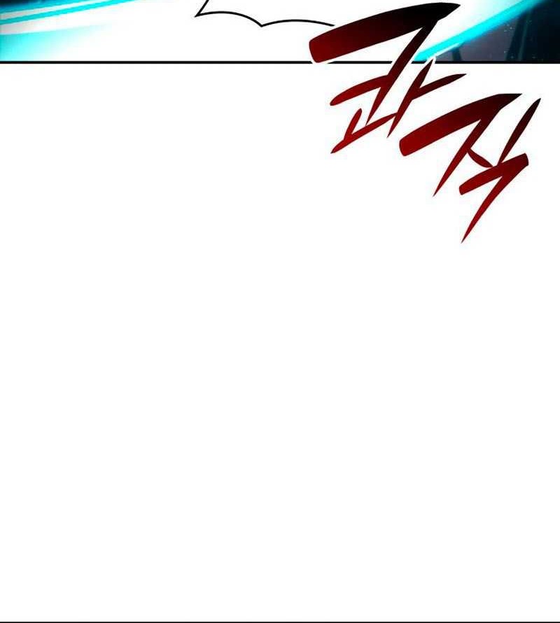 Boundless Necromancer Chapter 66 - halaman 81
