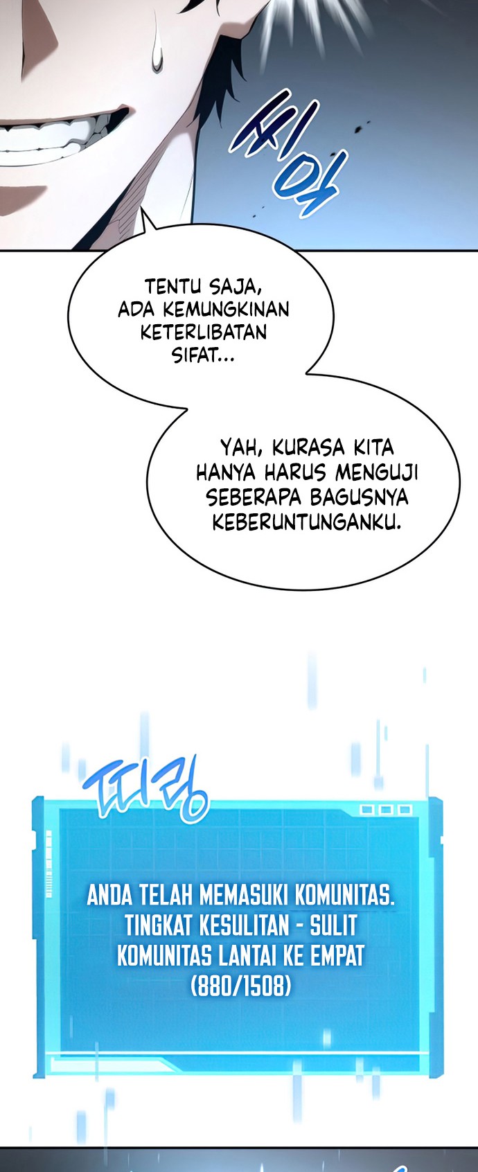 Boundless Necromancer Chapter 7 - halaman 15