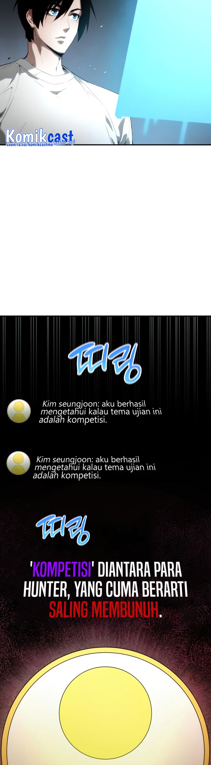 Boundless Necromancer Chapter 7 - halaman 18