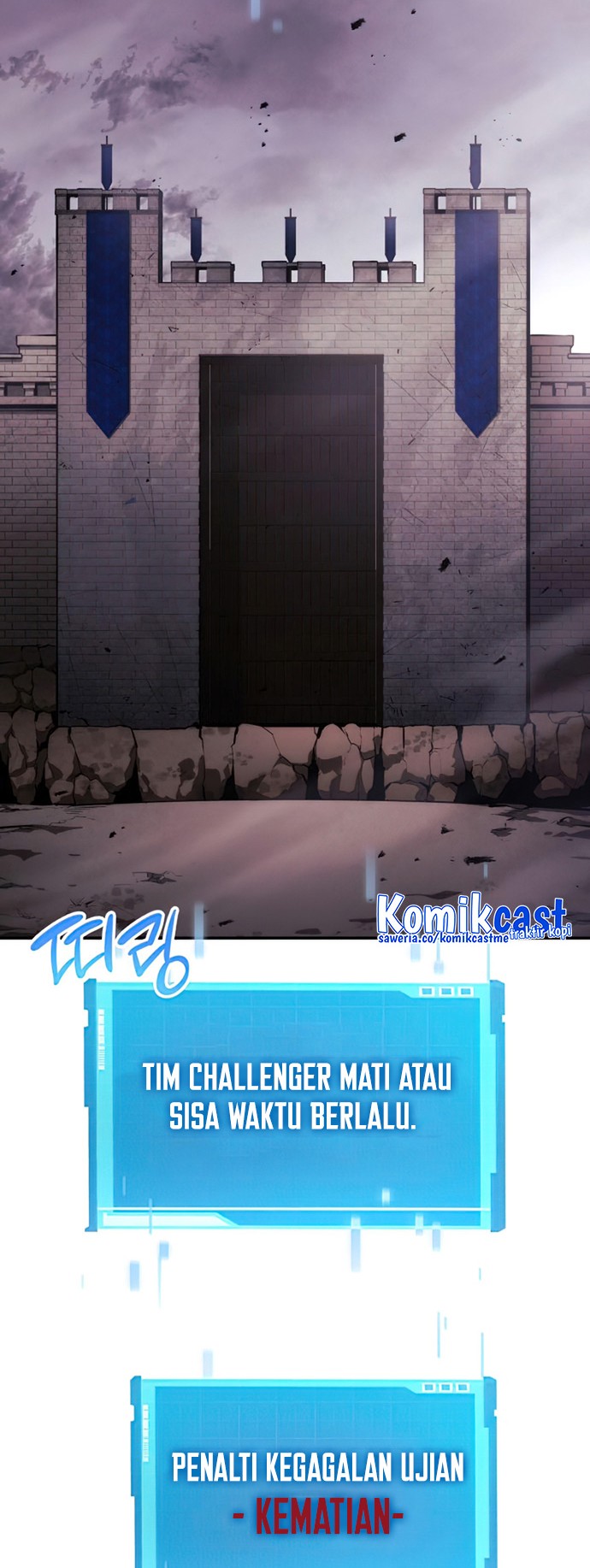 Boundless Necromancer Chapter 7 - halaman 23