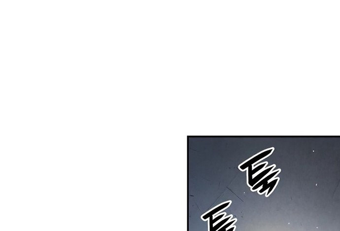 Boundless Necromancer Chapter 7 - halaman 3